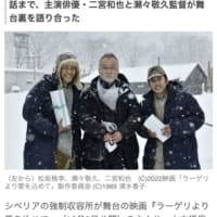 １２／１７　映画