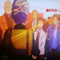 アニメ ジョジョ４部 第１話の隠れキャラ ブラックチキン