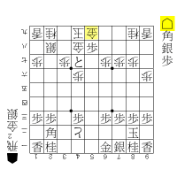 詰めば良かろう将棋261