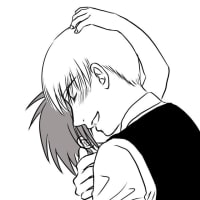 受け止める大事さ。