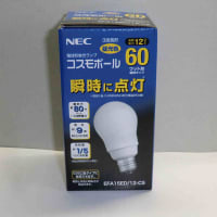 83a667f86418b22b57edfc1c2cff09