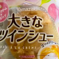 山崎製パン♪大きなツインシューもも🍑(pq･v･)+°