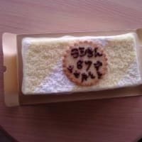 沖縄読谷カフェ空風の日々徒然その他雑http://ku-fu-okinawa.shop-pro.jp感のようなもの…