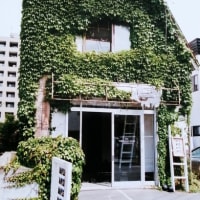 個展  内包　2012/7・20〜25   TEMPORARY SPACE     札幌　　＝立体＝