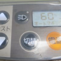 朝の電動アシスト・サイクリング（2025/7/14）・・・姶良市加治木町防潮堤ほか