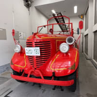 洞坂と高輪消防署