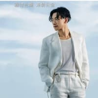 中国イベントrain