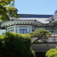 箱根フリープラン３日間の旅を楽しむ