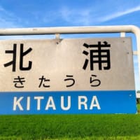 夏至ND