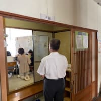 文教民生常任委員会視察『岡崎市の校内フリースクールについて』