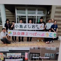遅くなり申し訳ございません。　会津昭和村ひとめぼれ田植え風景及び順調です