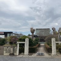 近藤勇の墓所