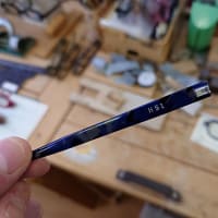 刻印を