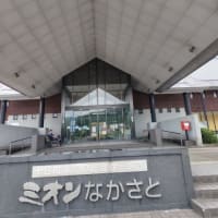 アート「清津峡渓谷トンネル」＠十日町
