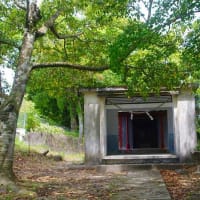 北郷家墓地