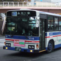 臨港バス　H110