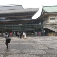 本日は加藤和彦トリビュートコンサートを見にロームシアター京都まで。入場料１万円。ご招待。