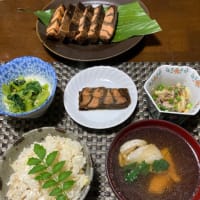 鯛めしと友人からの贈り物
