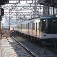 久しぶりの京阪電車