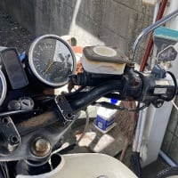 ＸＳ２５０　１４００００ｋｍ到達