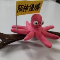 ヘアクリップ　タコ付