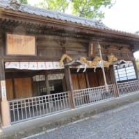 焼津市の徳川家康ゆかりの地(1)焼津神社