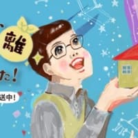 4K番組表　今週のイチオシ! 　4K番組ガイド　NHK　BS民放　BS日テレ　BS TBS　BS朝日　BSテレ東　BSフジ