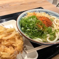 丸亀製麺@横須賀コースカ