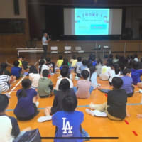今日の学校の様子