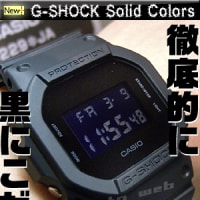 4MN534MGシャア専用モデル (リズム時計）電波からくり時計/掛時計 4MN534MGシャア専用モデル (リズム時計）電波からくり時計/掛時計