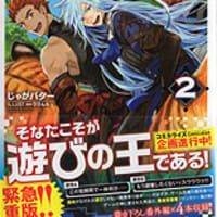 選択した画像 新しいゲーム始めました 使命もないのに最強です 新しいゲーム始めました 使命もないのに最強です Saesipapictcg0 選択した画像 新しいゲーム始めました 使命もないのに最強です 新しいゲーム始めました 使命もないのに最強です Saesipapictcg0