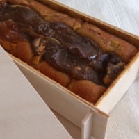 希少糖スウィーツの「夢のまた夢」