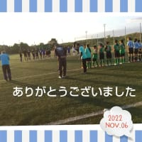 芝グランドが羨ましい