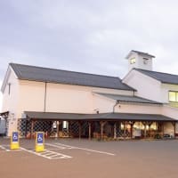 道の駅、村田。