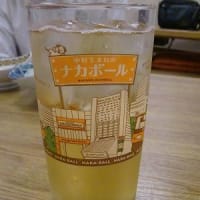 地域限定