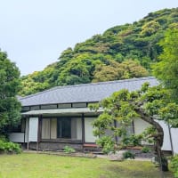 長谷　吉屋信子記念館