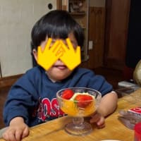 レストランと孫
