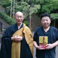 大人の夏休み2025また逢える