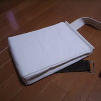 手作りのカバン（夏休みの自由研究）