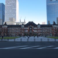 １月の東京ミッドタウン八重洲：ＪＲ東京駅構内を通り抜けてから丸の内中央口交差点へ　ＰＡＲＴ２