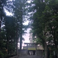 ７月の日記11.12 東海地区中堅神職研修会