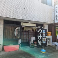 麺割烹亀壱＠みのり台　尾道ラーメンと京都ラーメンと東京淡麗醤油を合体させた唯一無二の「醤油ラーメン」がここにある！