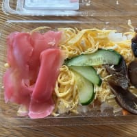 ロコベースリペアクリーム／「片道列車」