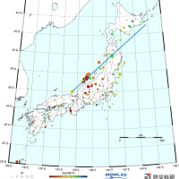 震源範囲が拡大ー原子力発電所、北東北・北海道も注意が必要か？