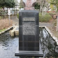  岐阜県　野外彫刻　大垣市　大垣城周辺
