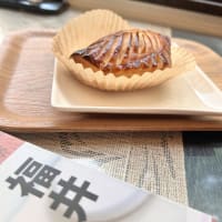 金沢ふたたびちょこっと福井Part８: 英肘とエースをねらえ!！とアップルパイ（後）