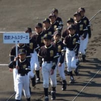 県大会開幕式