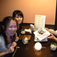 HAPPY  BIRTHDAY ♪
