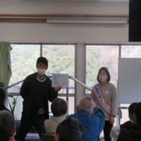 レクリエーション
