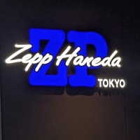ライブ